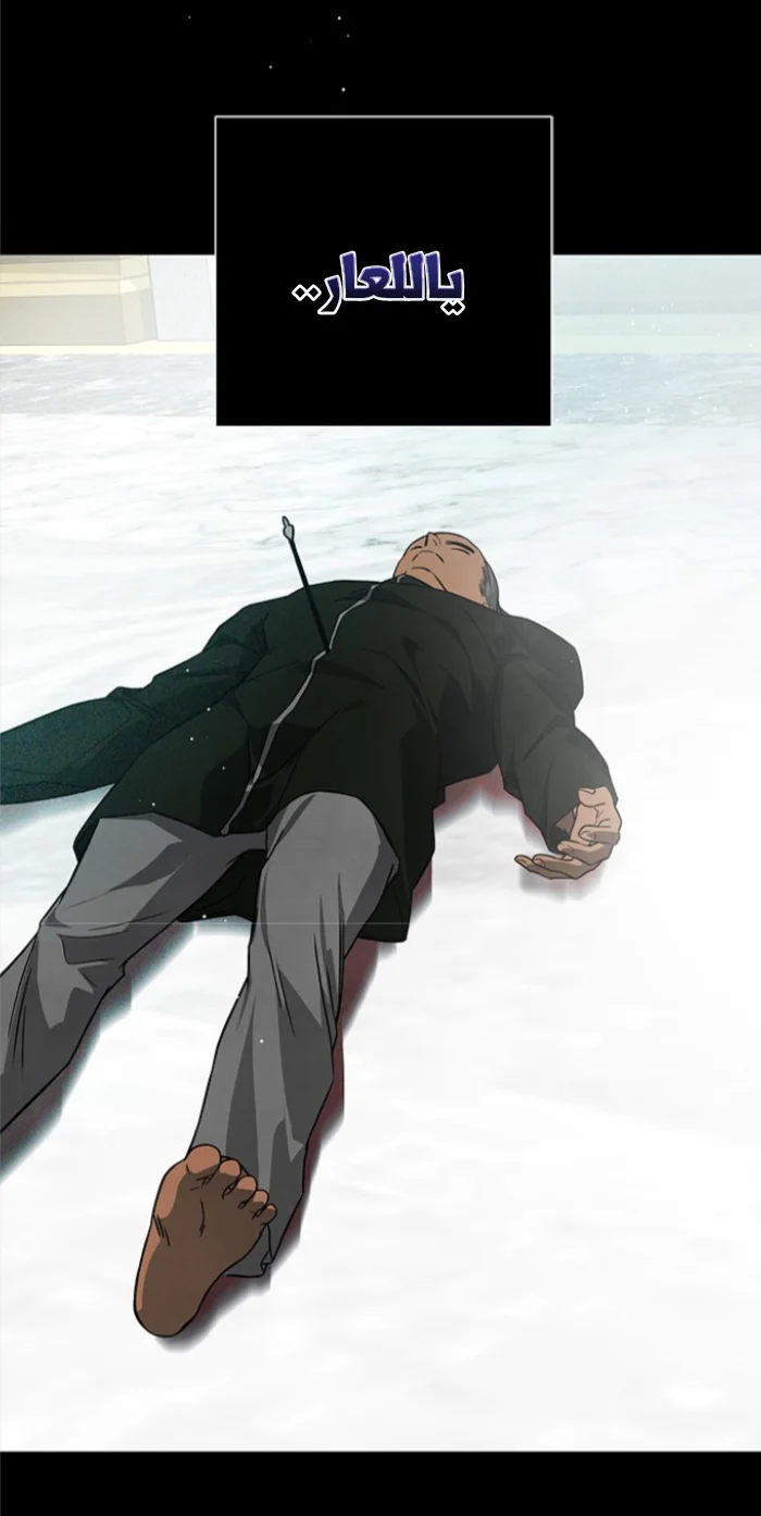 Read Olgami AR Manga Online