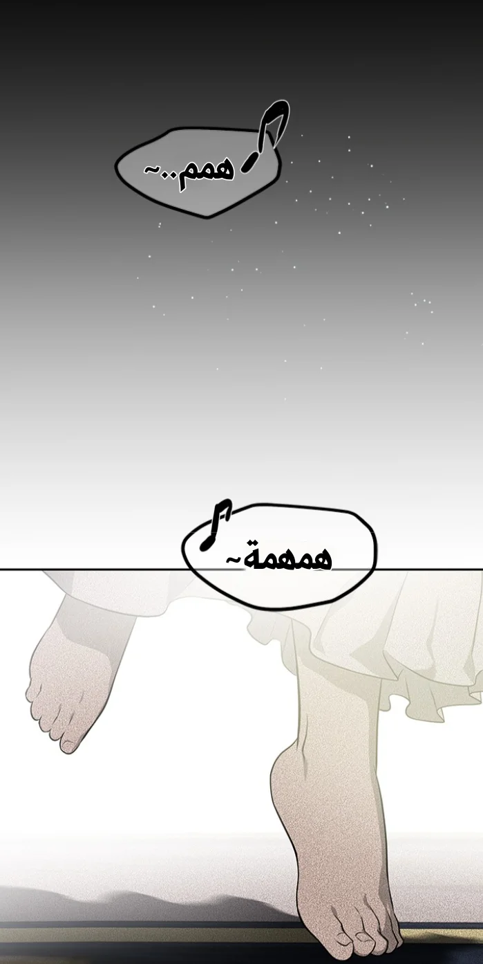 Read Olgami AR Manga Online