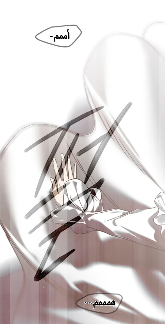 Read Olgami AR Manga Online