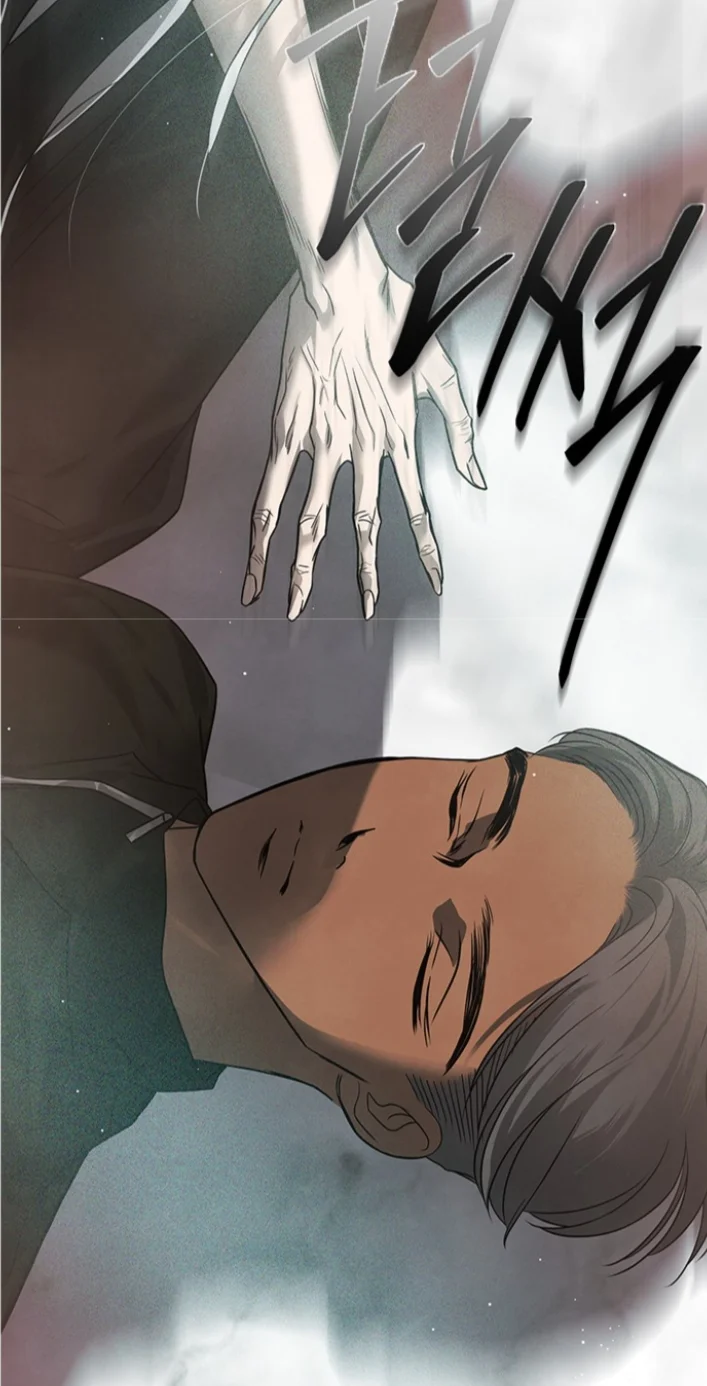 Read Olgami AR Manga Online