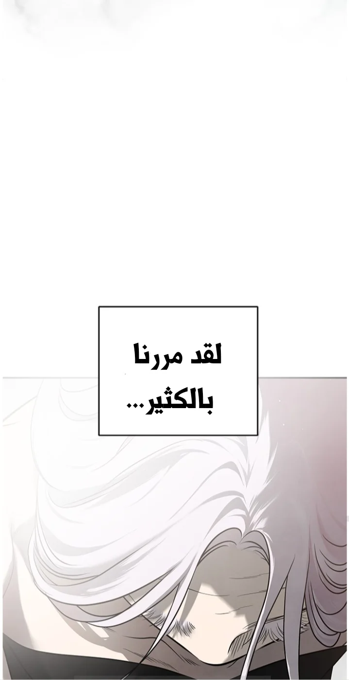 Read Olgami AR Manga Online