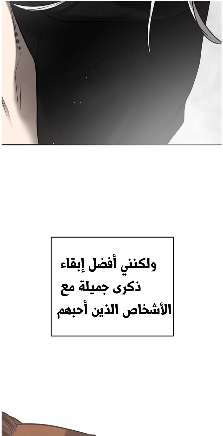 Read Olgami AR Manga Online