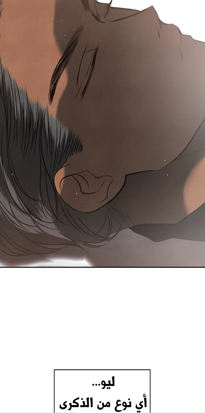 Read Olgami AR Manga Online