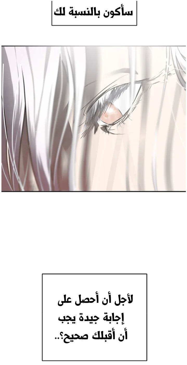 Read Olgami AR Manga Online