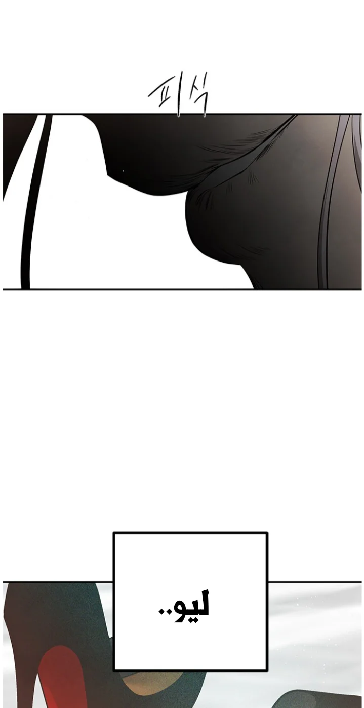 Read Olgami AR Manga Online