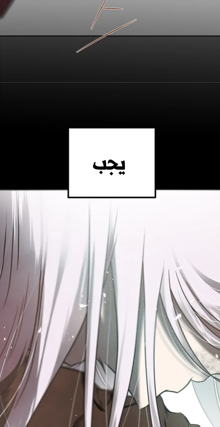 Read Olgami AR Manga Online