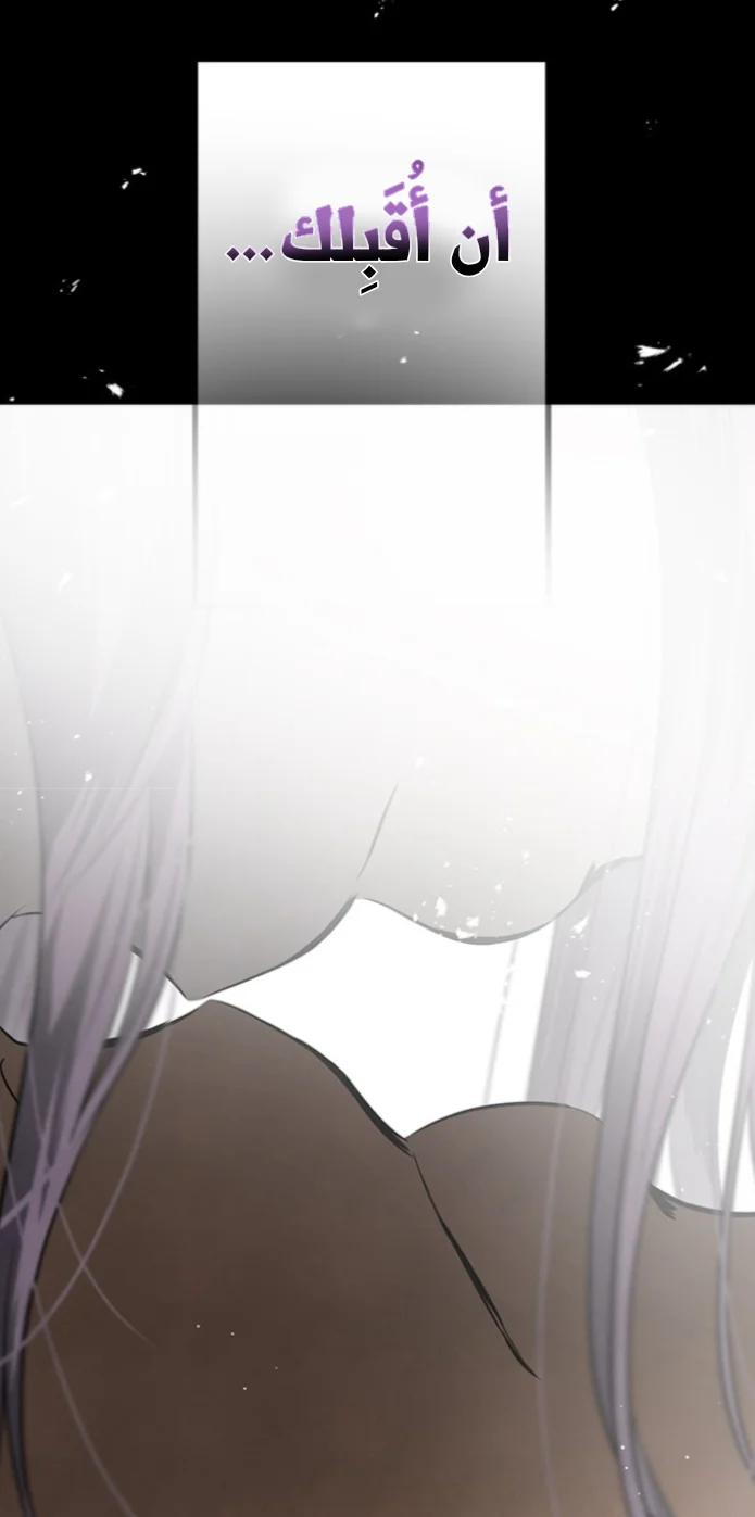 Read Olgami AR Manga Online
