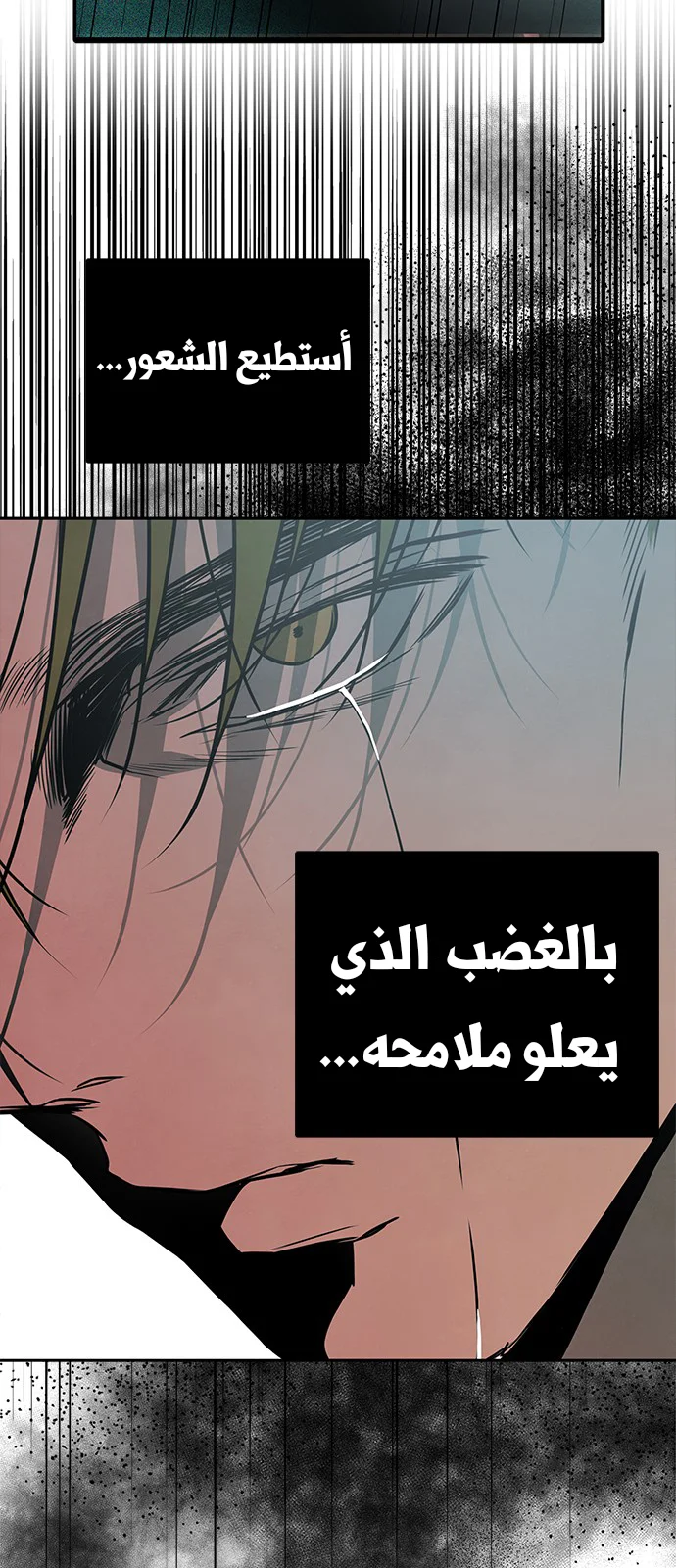 Read Olgami AR Manga Online