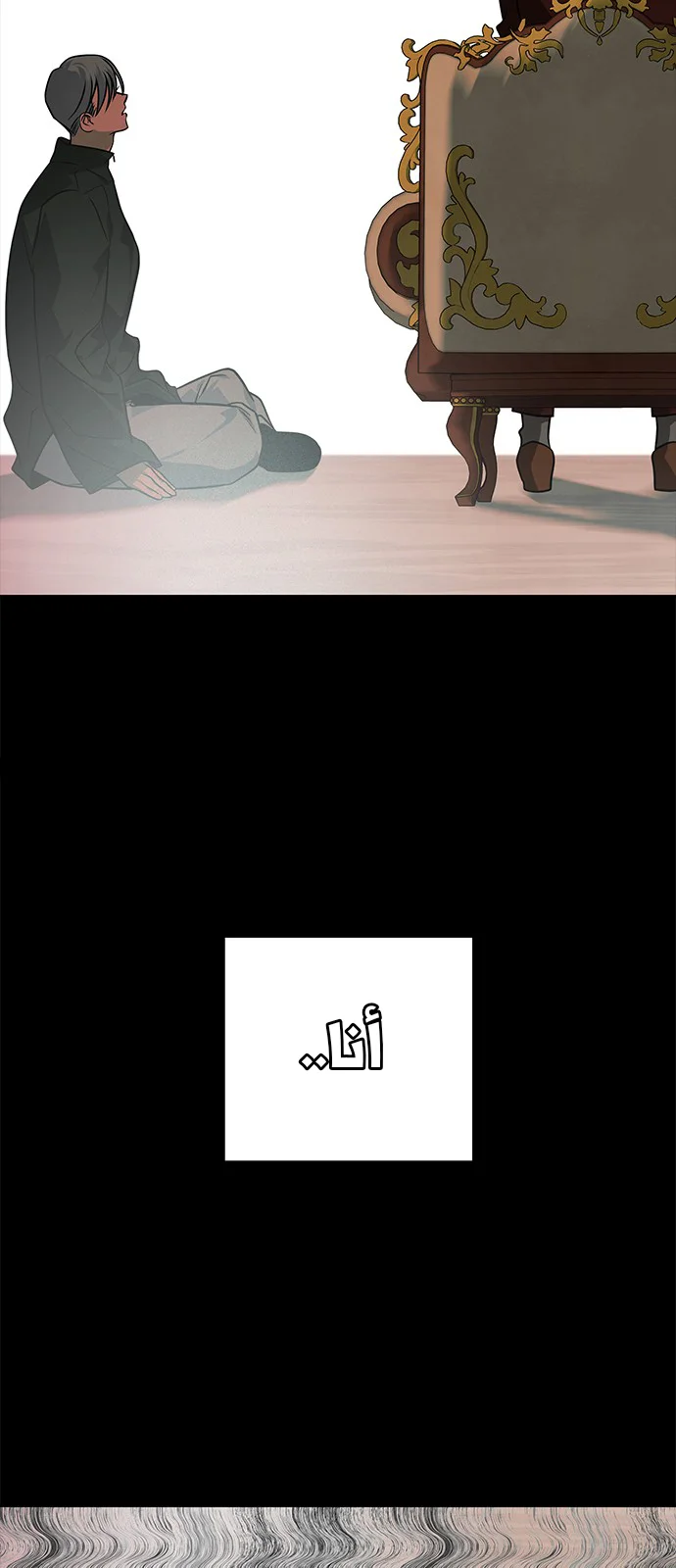 Read Olgami AR Manga Online