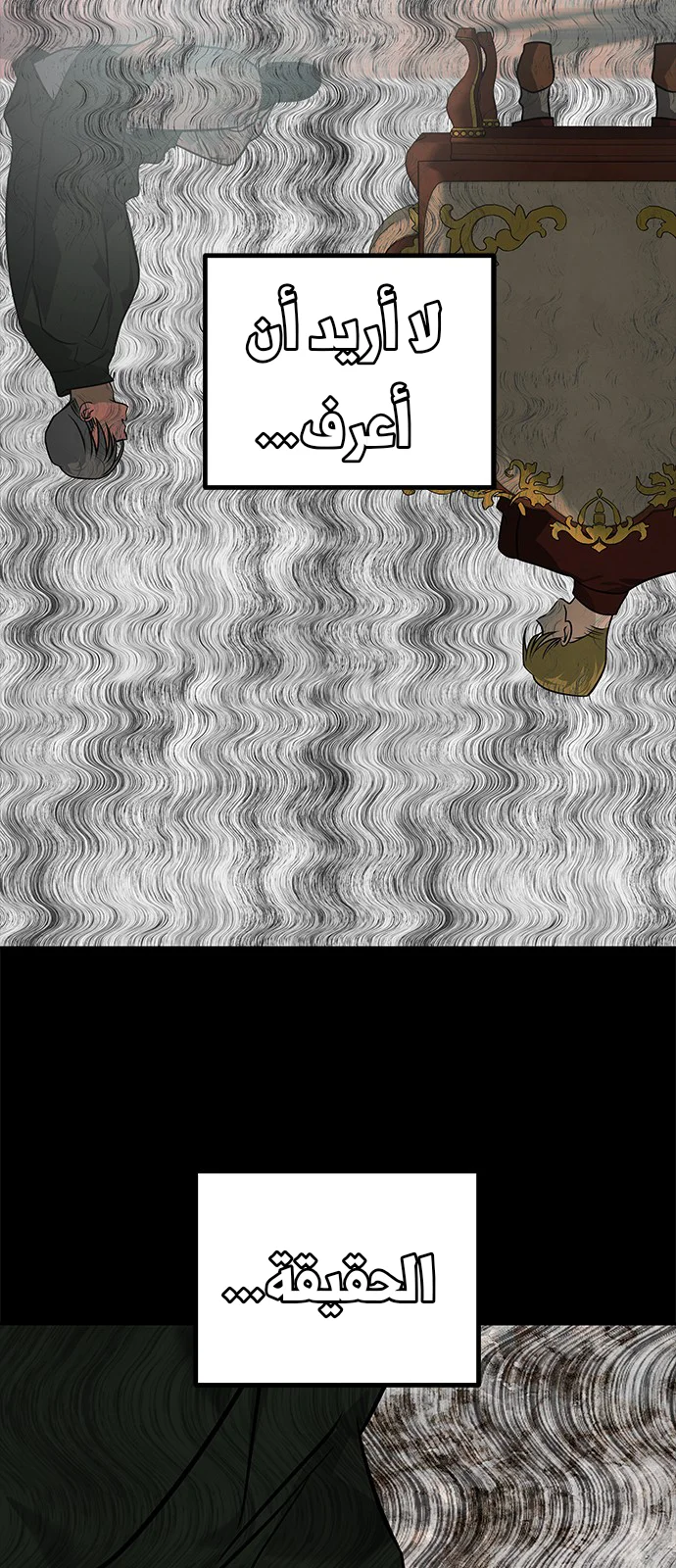 Read Olgami AR Manga Online