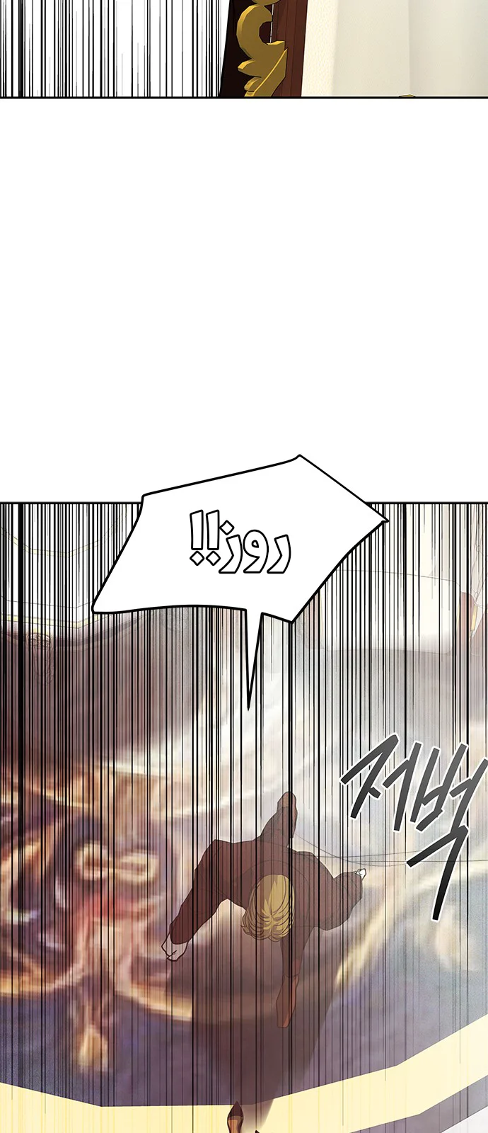 Read Olgami AR Manga Online