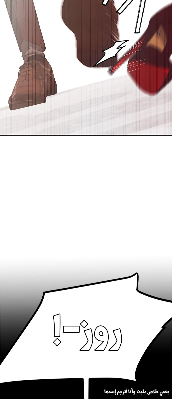 Read Olgami AR Manga Online