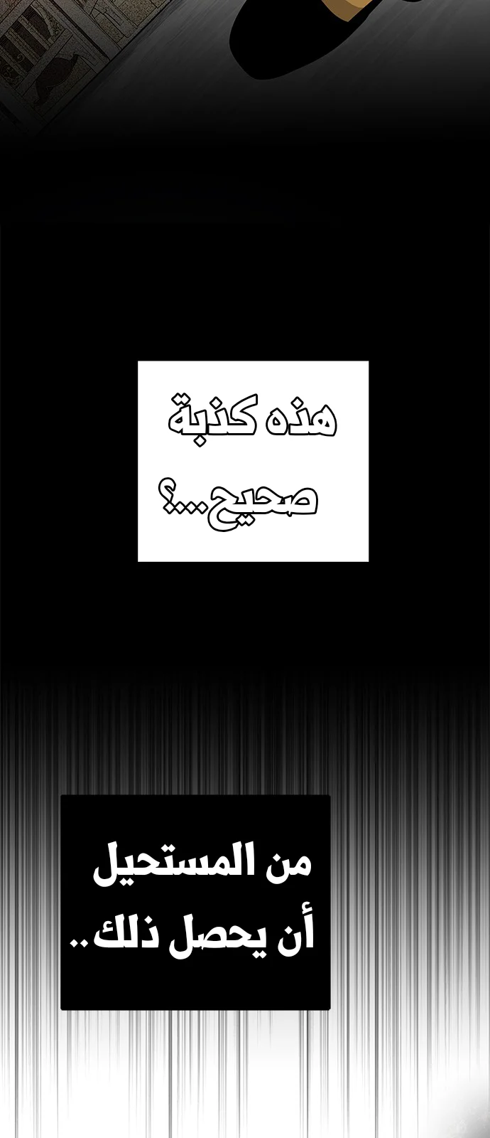 Read Olgami AR Manga Online