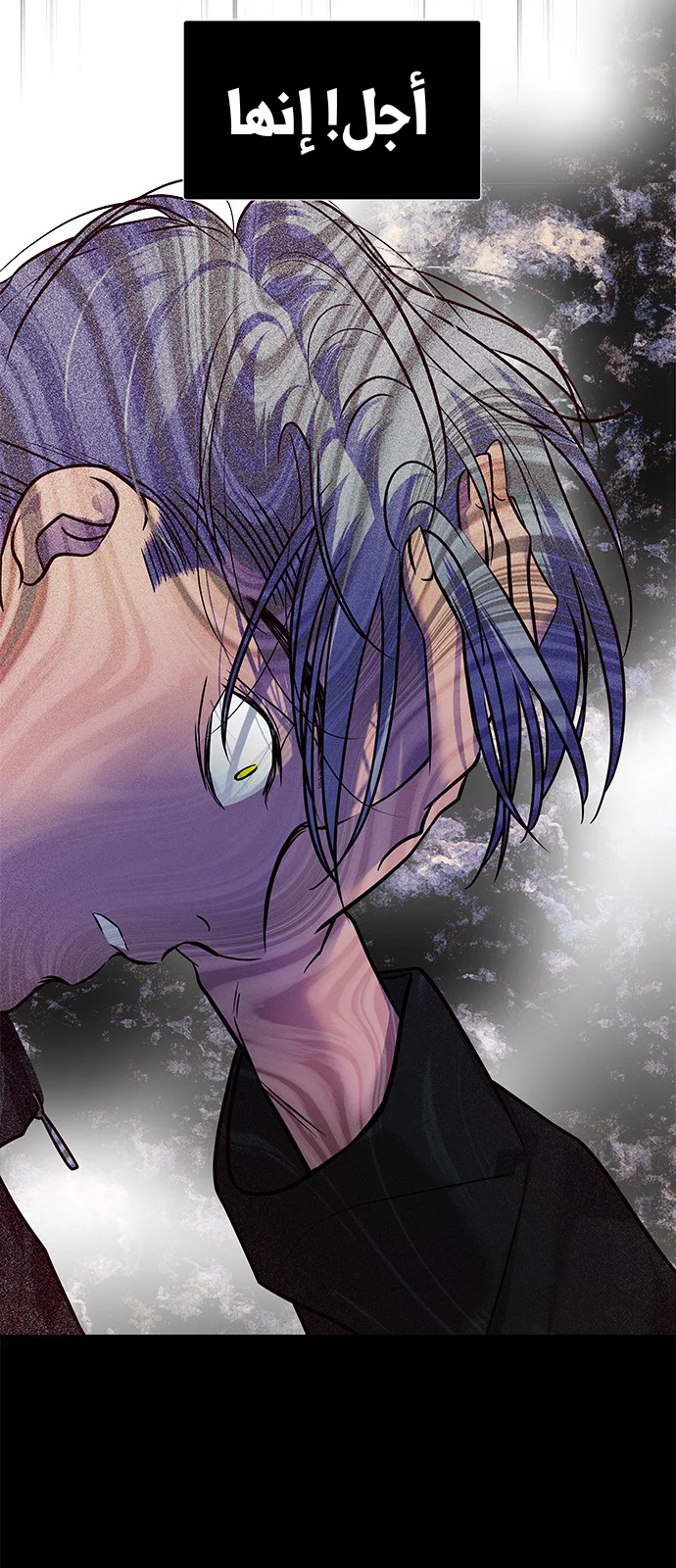 Read Olgami AR Manga Online