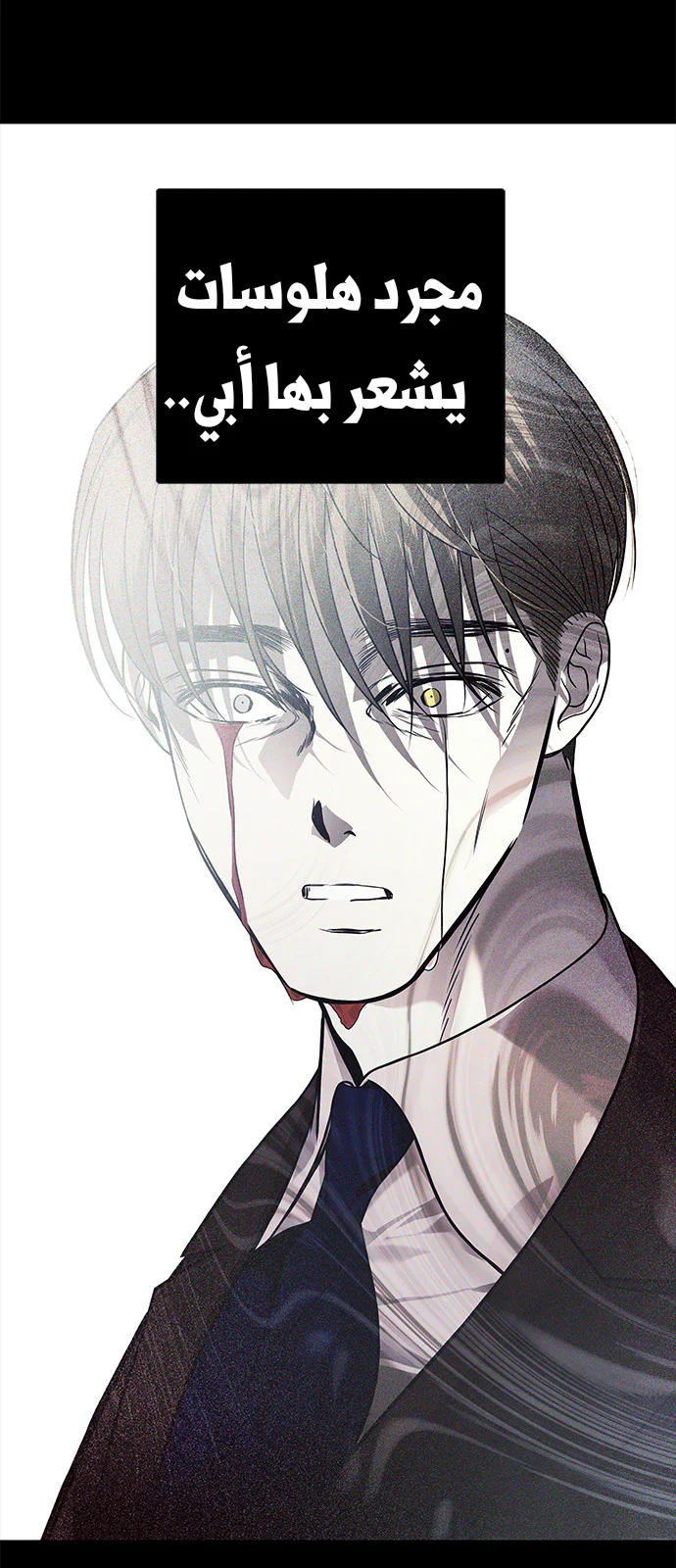 Read Olgami AR Manga Online