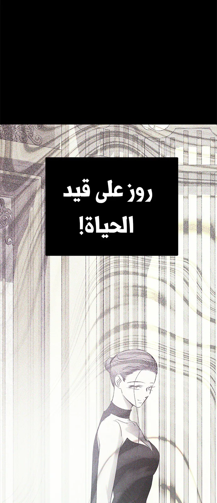 Read Olgami AR Manga Online