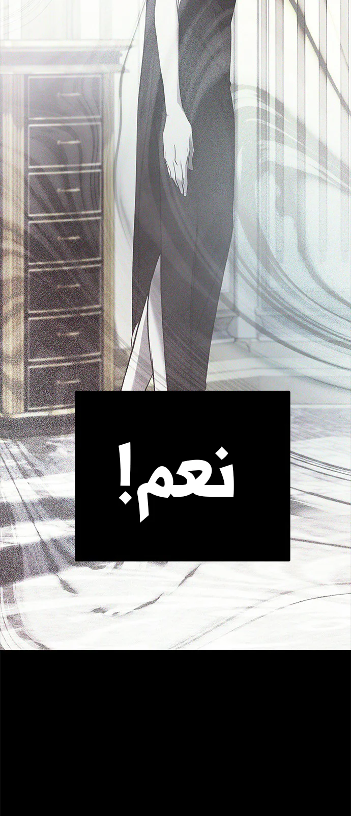 Read Olgami AR Manga Online