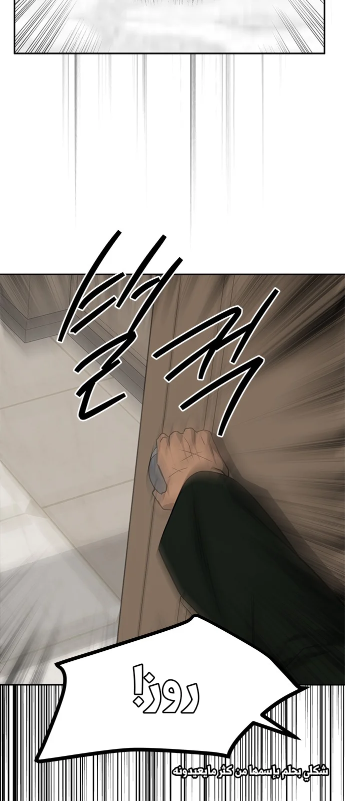 Read Olgami AR Manga Online