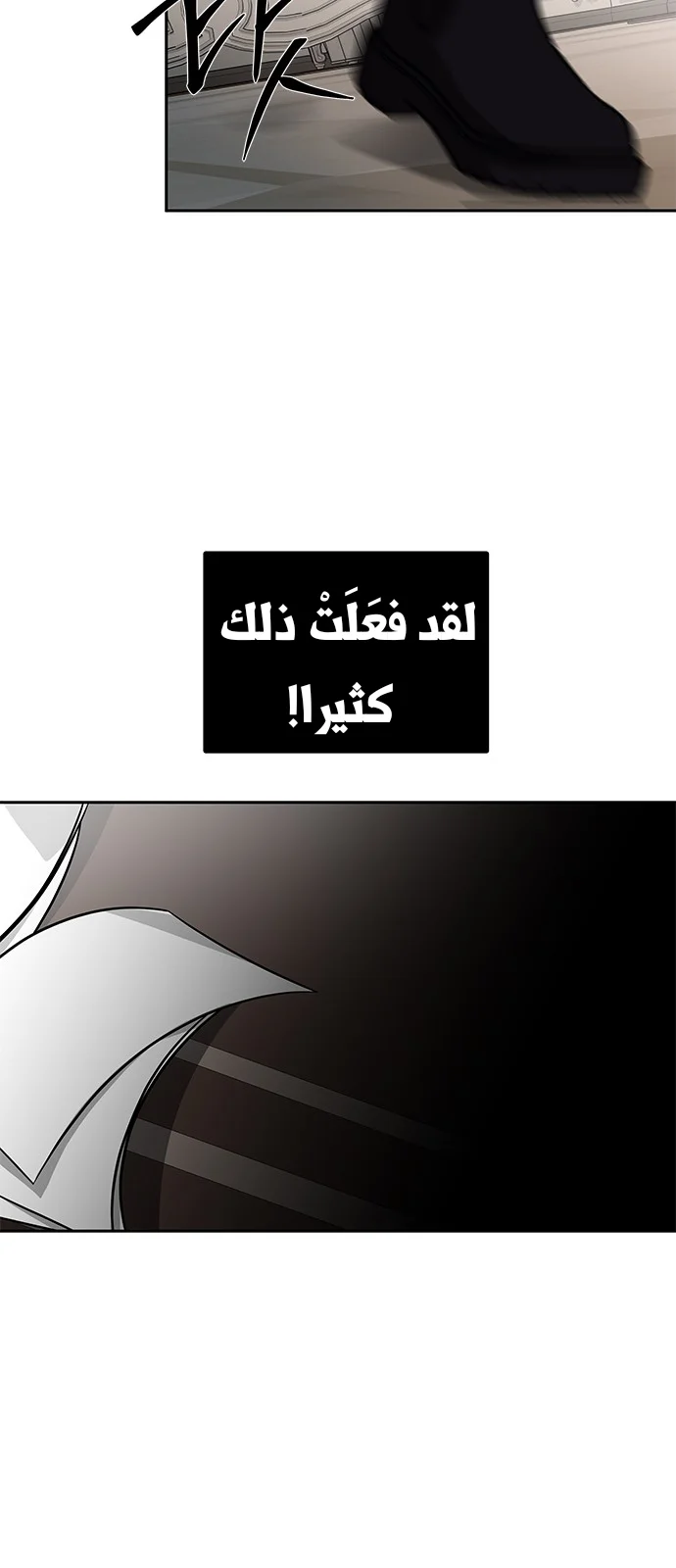 Read Olgami AR Manga Online