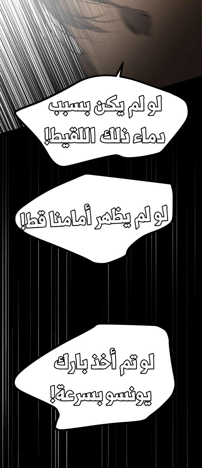 Read Olgami AR Manga Online