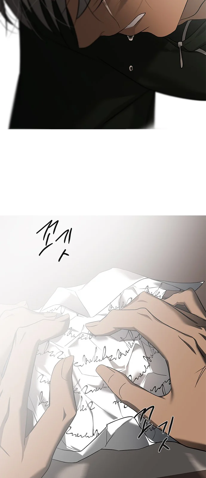 Read Olgami AR Manga Online