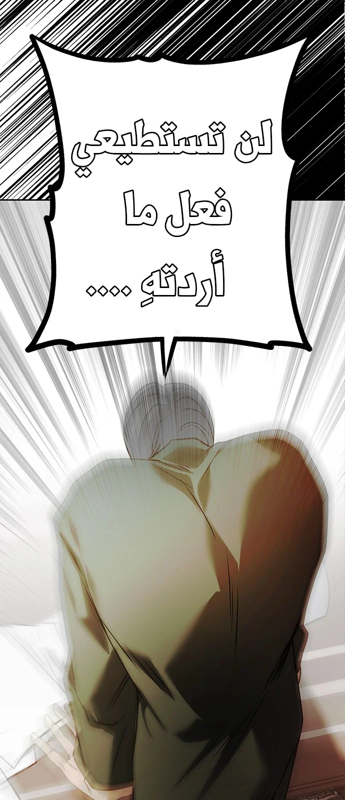 Read Olgami AR Manga Online