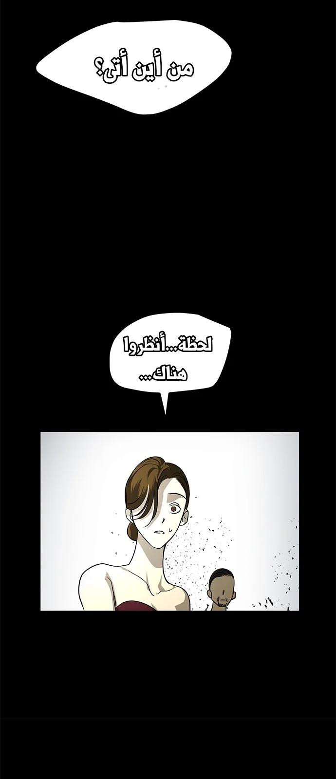 Read Olgami AR Manga Online