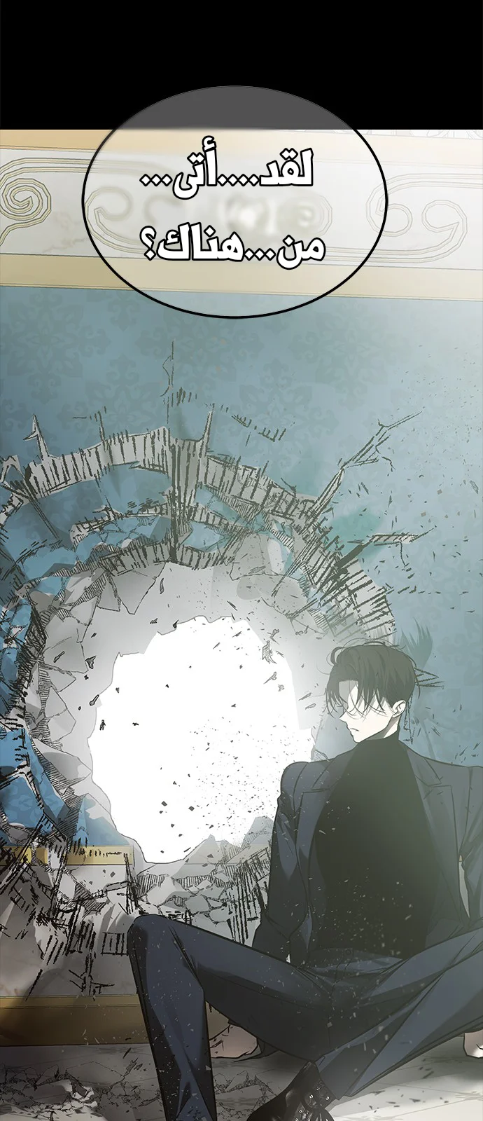 Read Olgami AR Manga Online