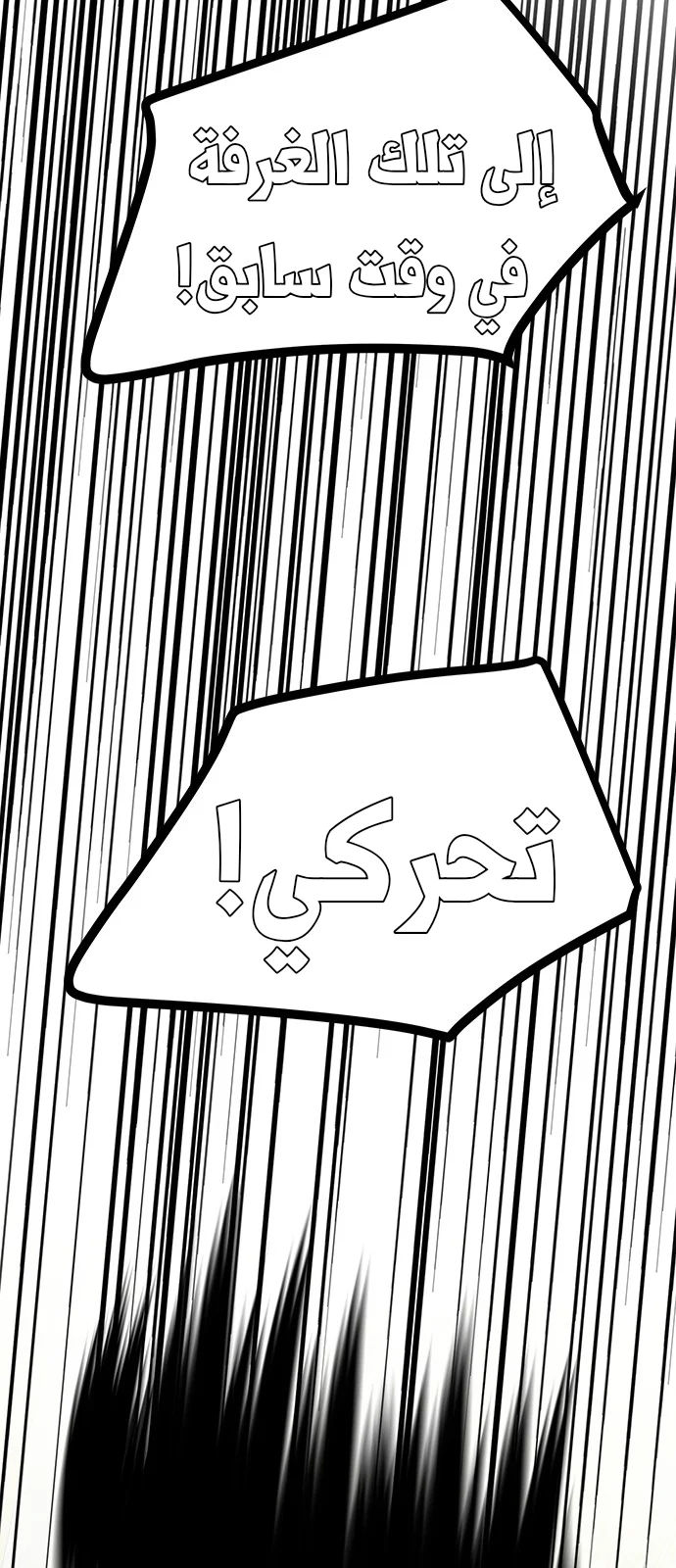 Read Olgami AR Manga Online