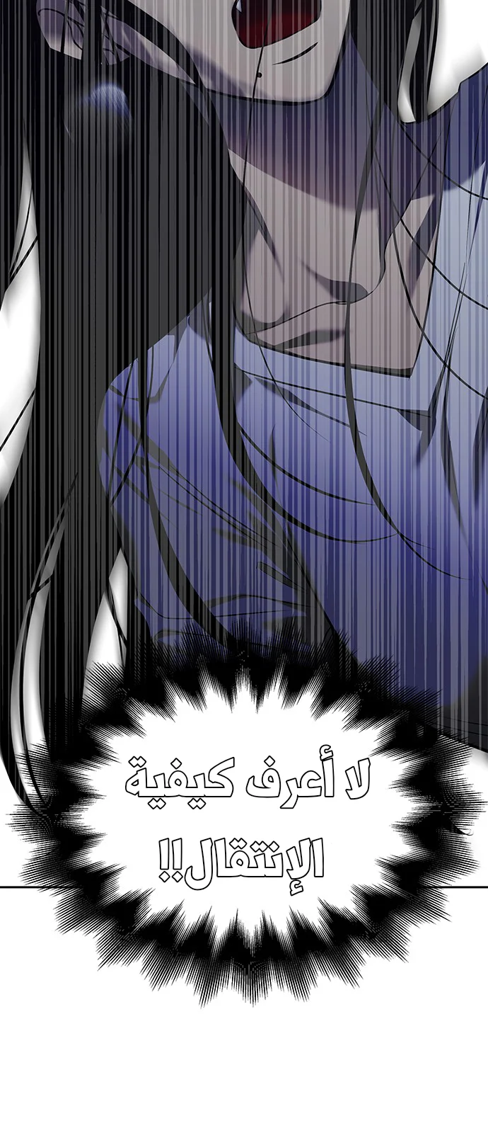 Read Olgami AR Manga Online