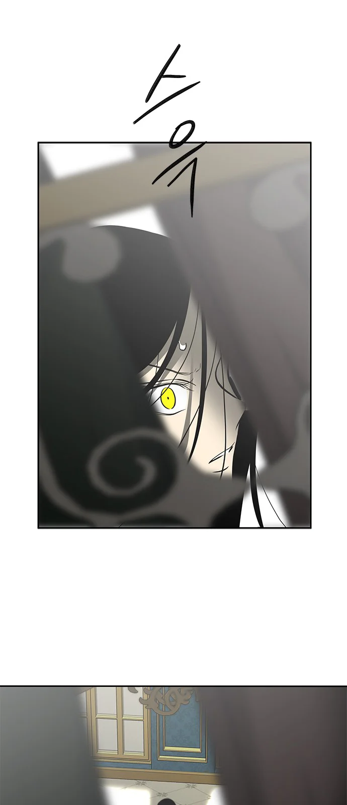 Read Olgami AR Manga Online