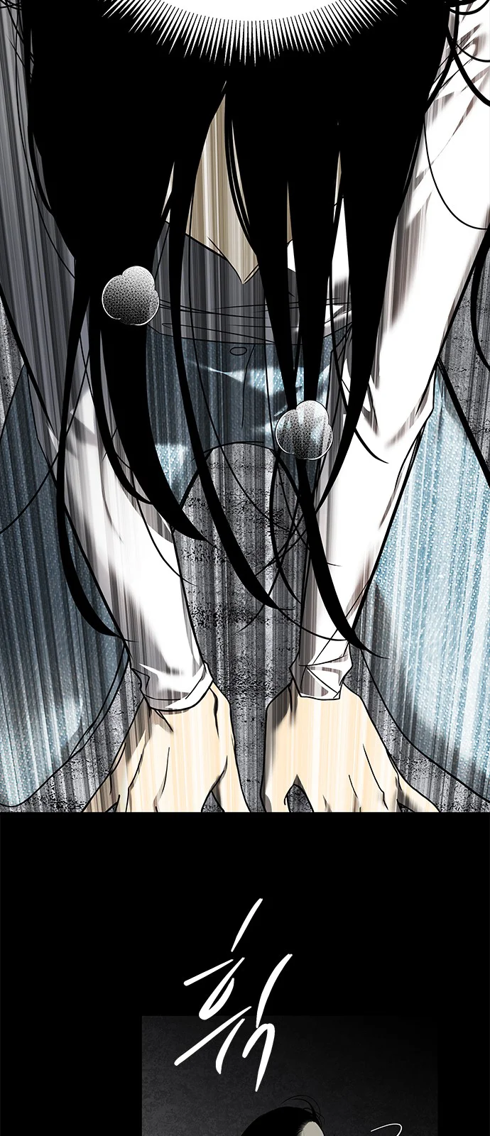 Read Olgami AR Manga Online