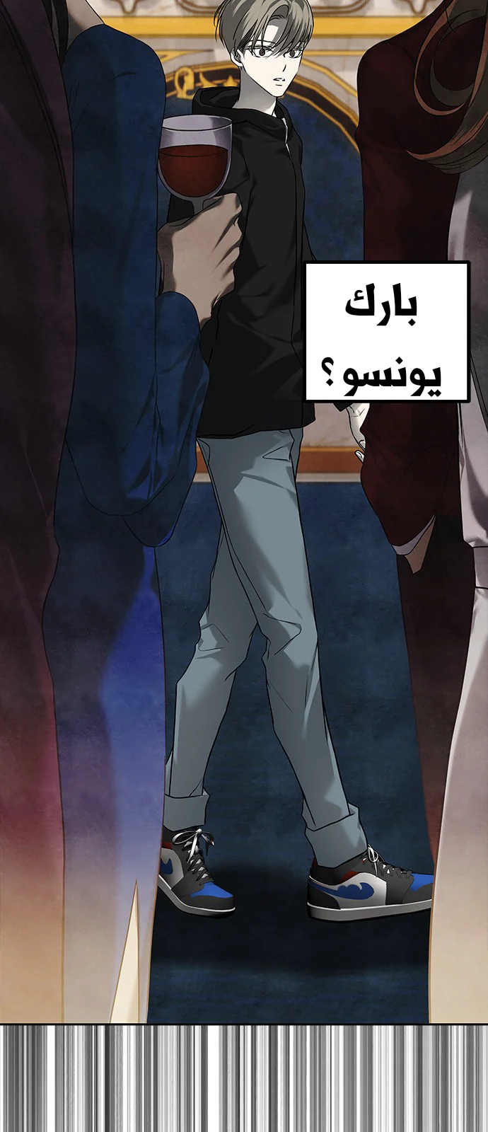 Read Olgami AR Manga Online