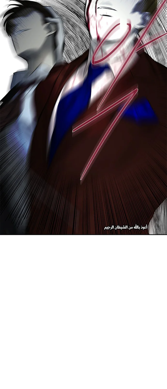 Read Olgami AR Manga Online