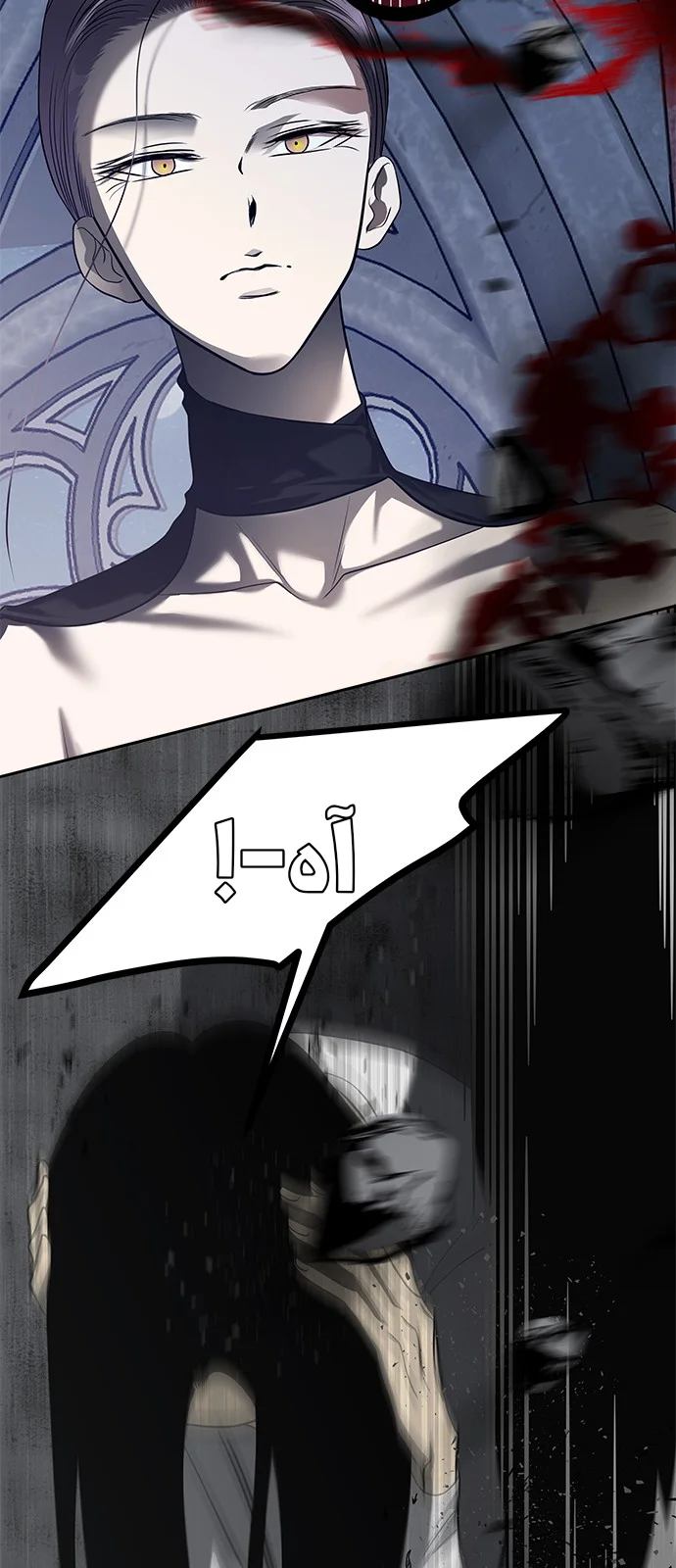 Read Olgami AR Manga Online