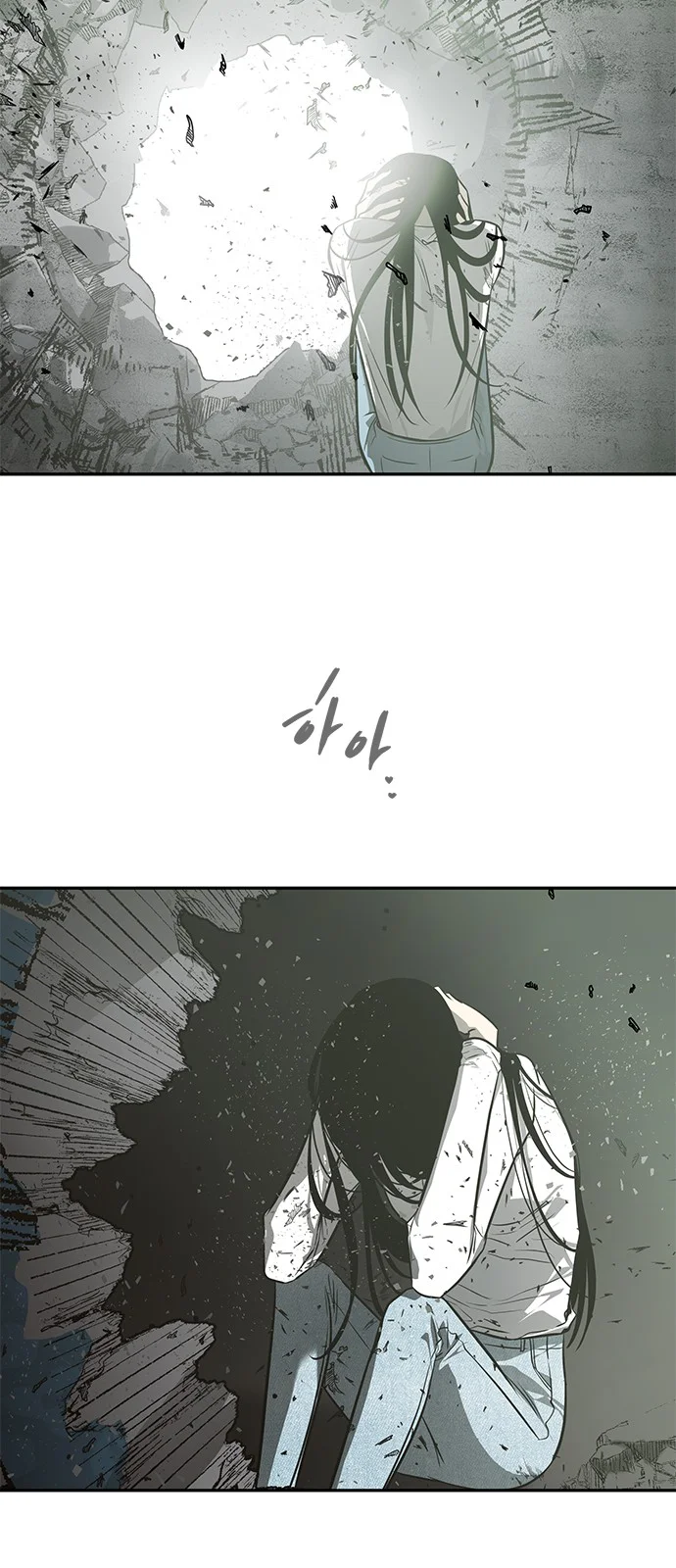 Read Olgami AR Manga Online