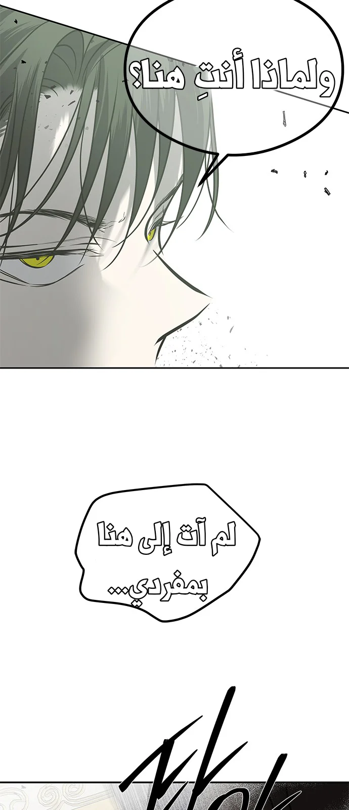 Read Olgami AR Manga Online