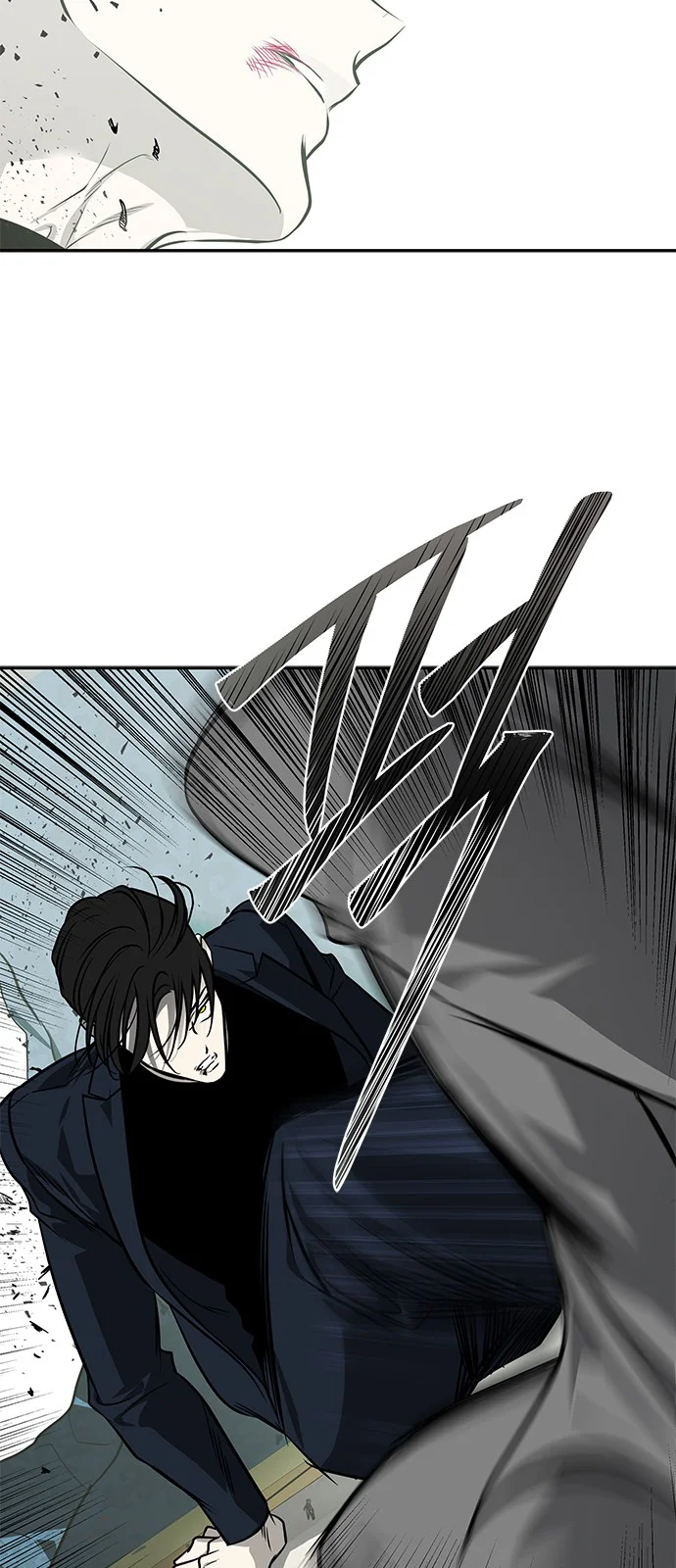 Read Olgami AR Manga Online