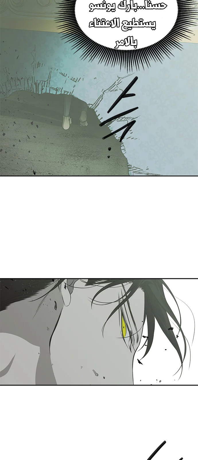 Read Olgami AR Manga Online