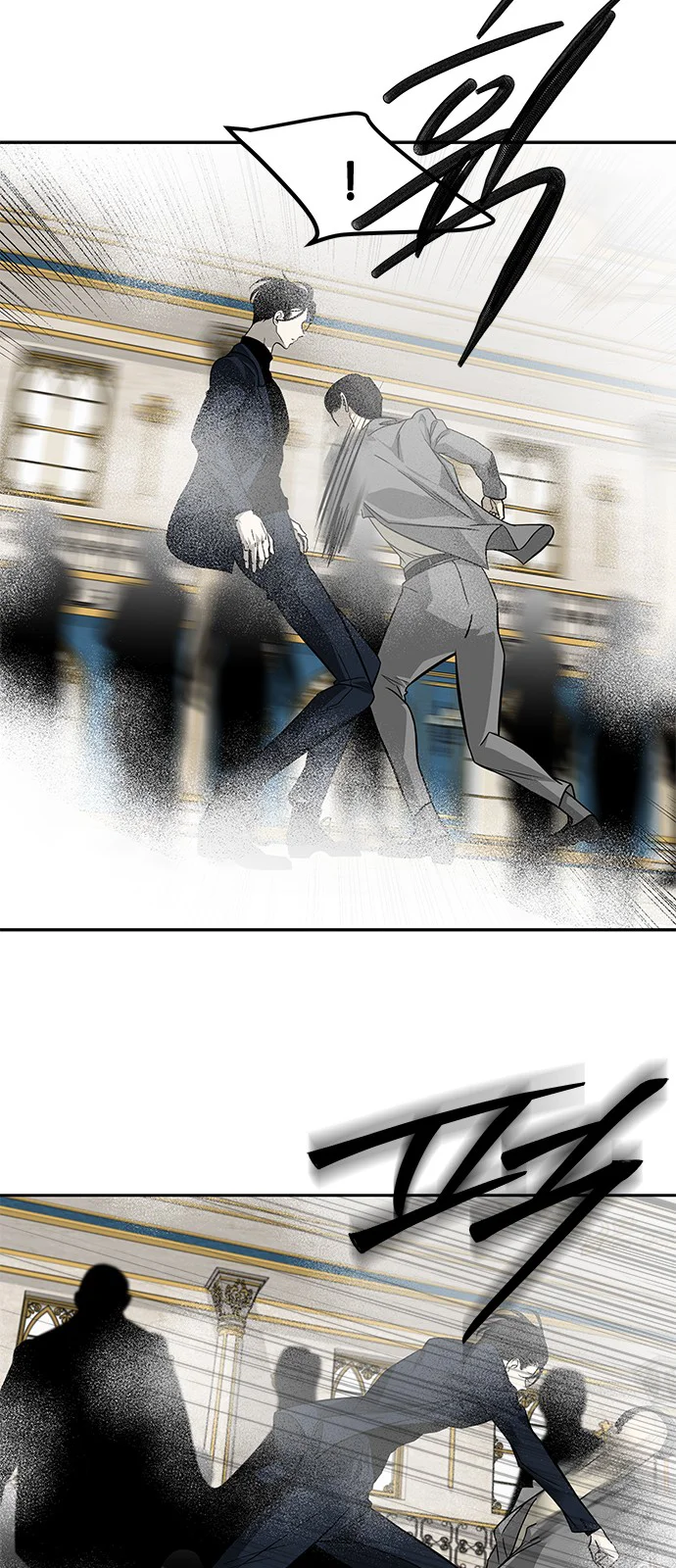 Read Olgami AR Manga Online
