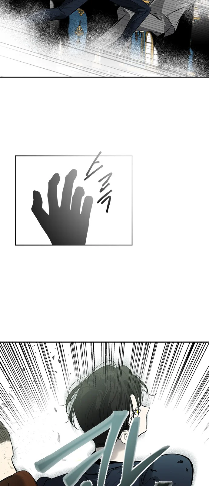 Read Olgami AR Manga Online