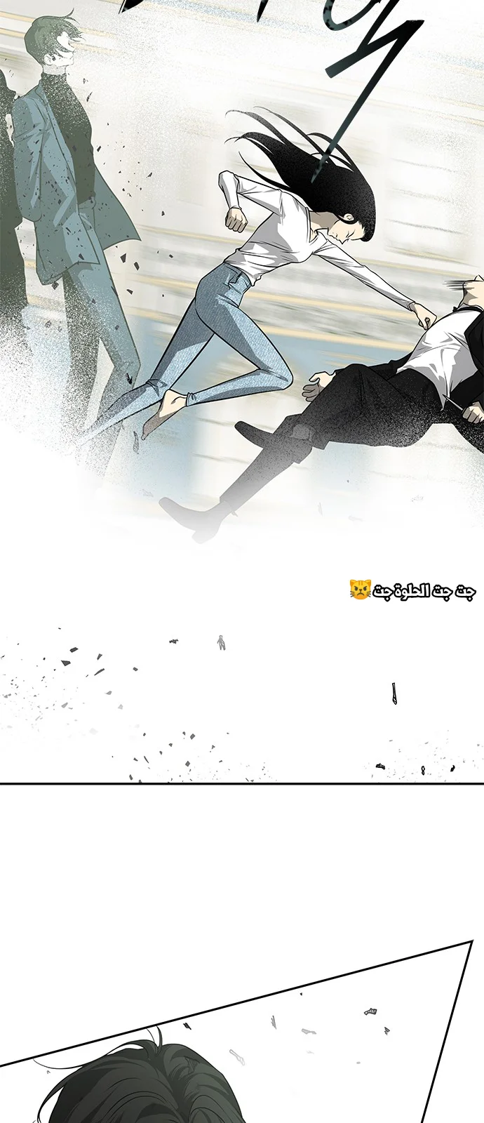 Read Olgami AR Manga Online