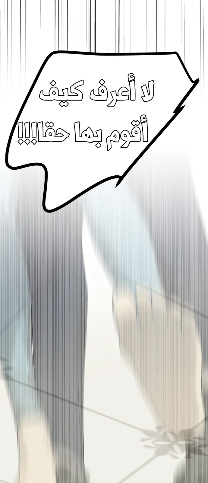 Read Olgami AR Manga Online