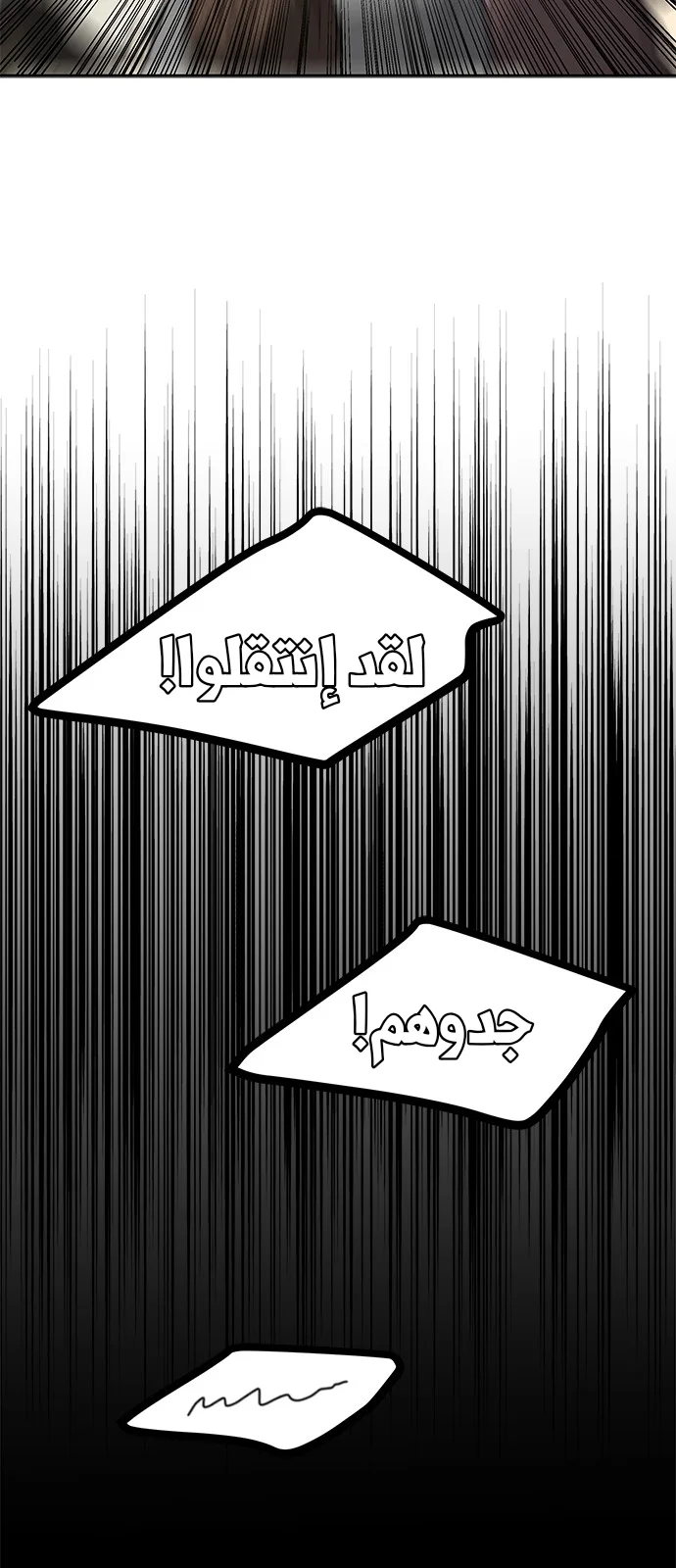 Read Olgami AR Manga Online