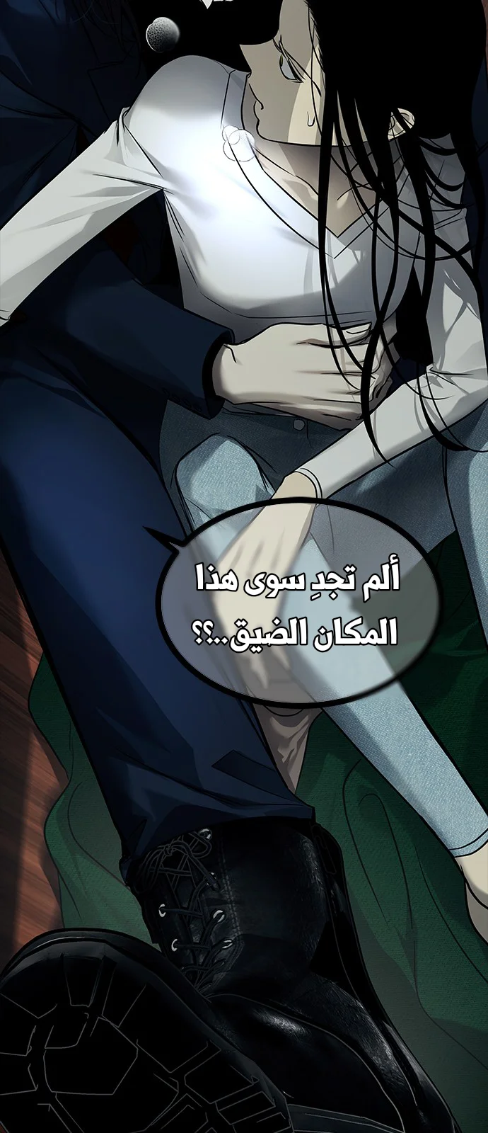Read Olgami AR Manga Online