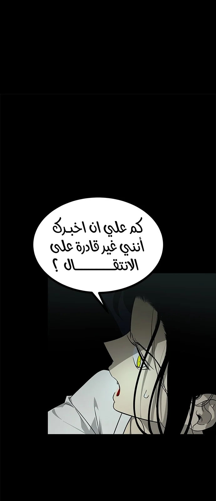 Read Olgami AR Manga Online