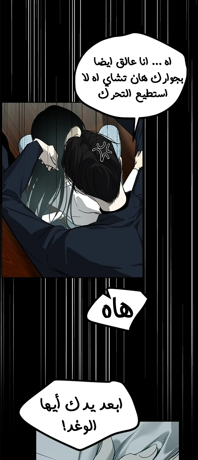 Read Olgami AR Manga Online