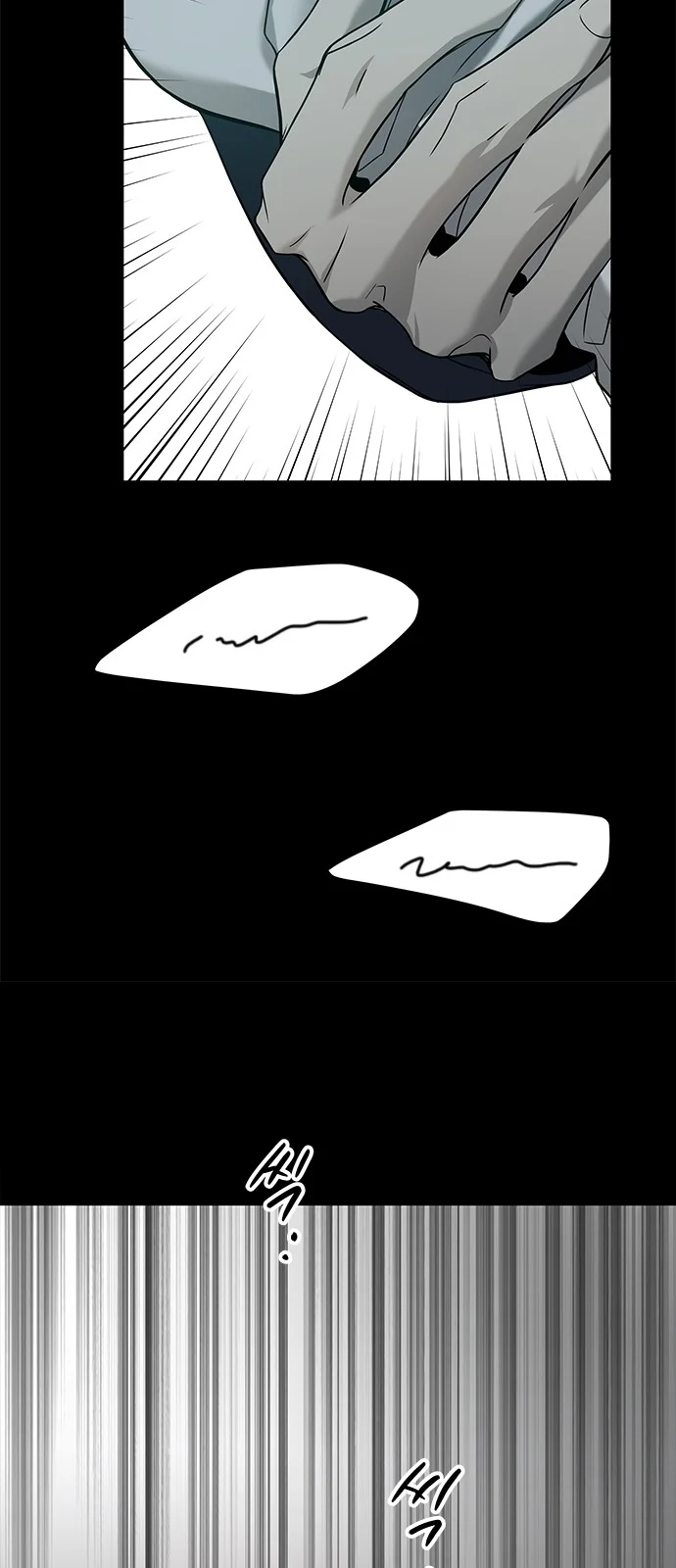 Read Olgami AR Manga Online