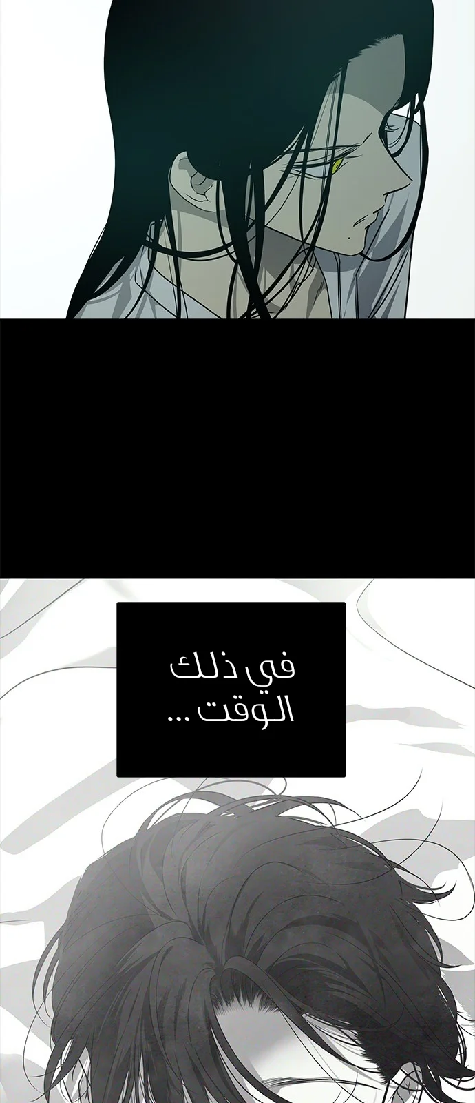 Read Olgami AR Manga Online