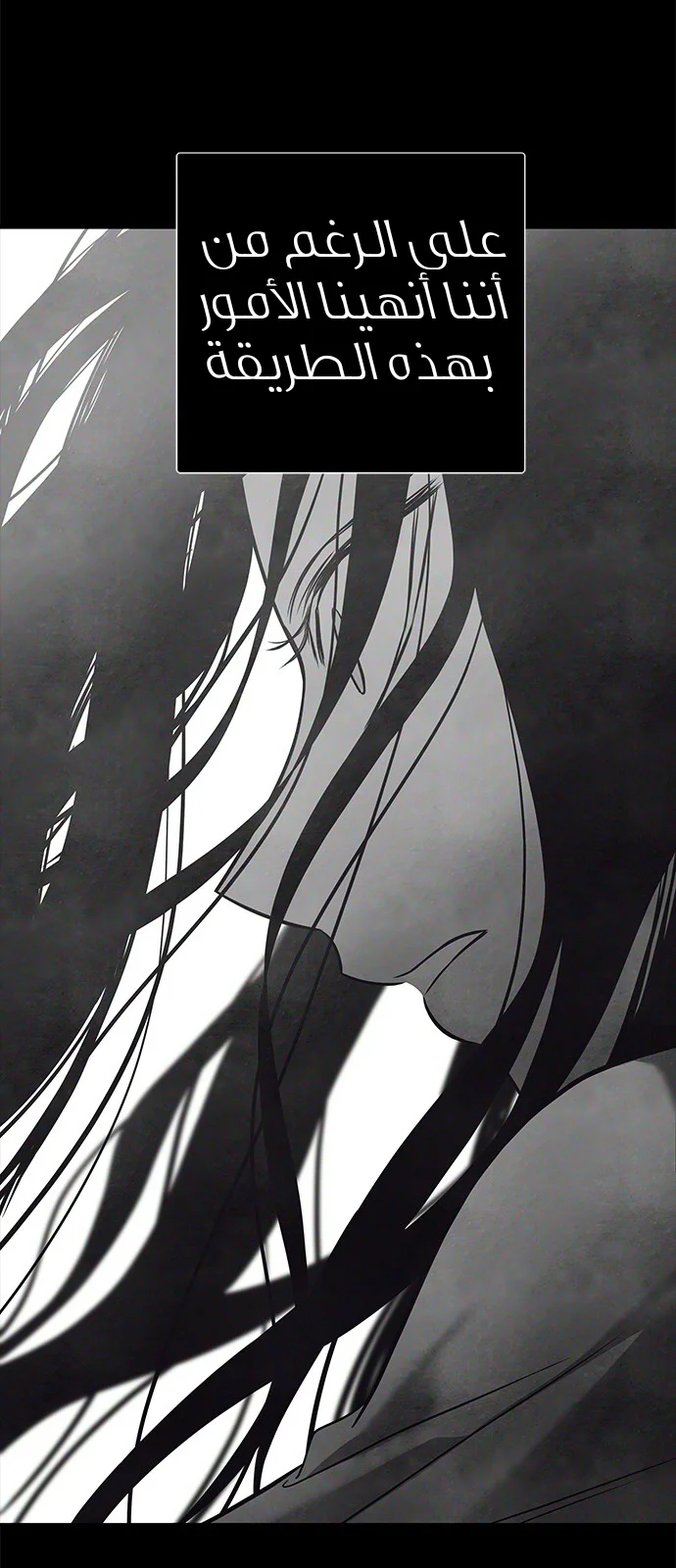 Read Olgami AR Manga Online